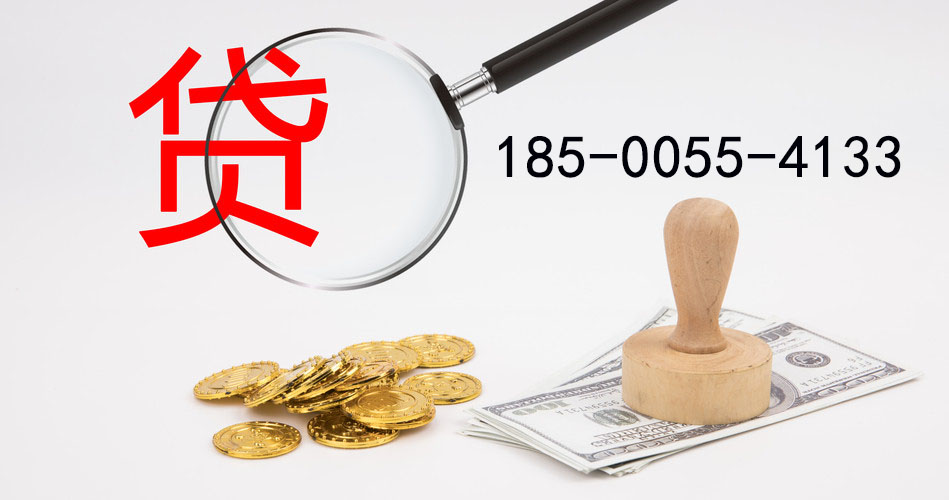 莱芜空放典当借钱，助您轻松解决资金难题